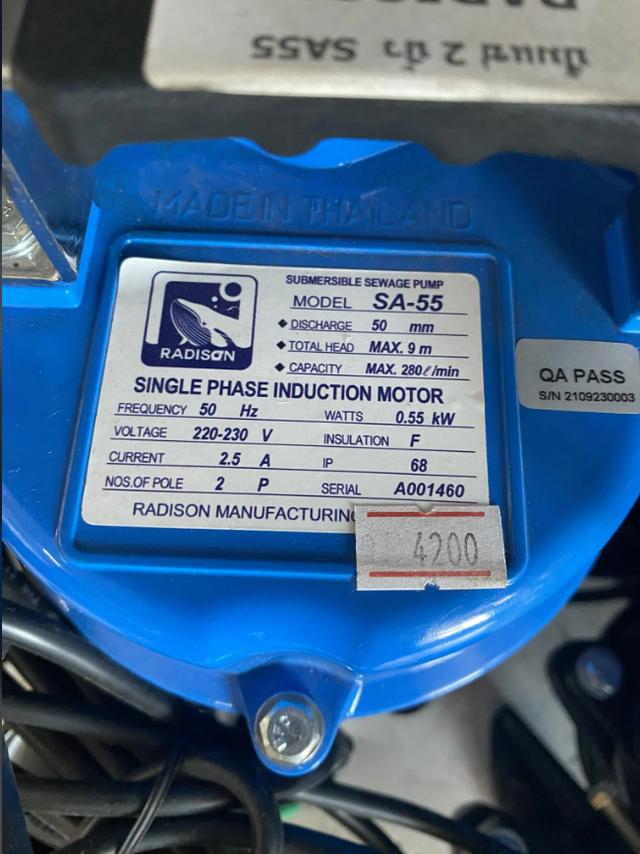 ปั๊มแช่ SA-55 RADISON Submersible Pump 4