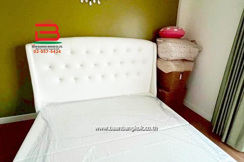 ทาวน์โฮม หมู่บ้านนลินอเวนิว 3 เนื้อที่ 16.2 ตร.ว (ซอยเคหะร่มเกล้า 72) ถนนรามคำแหง แขวงสะพานสูง เขตสะพานสูง 4