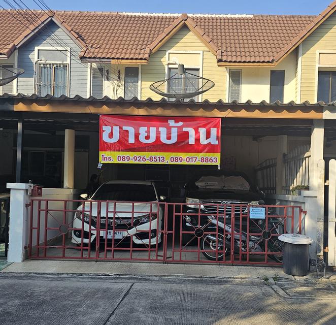ขายบ้านทาวน์เฮ้าส์ นาป่า ใกล้นิคมอมตะนคร 1