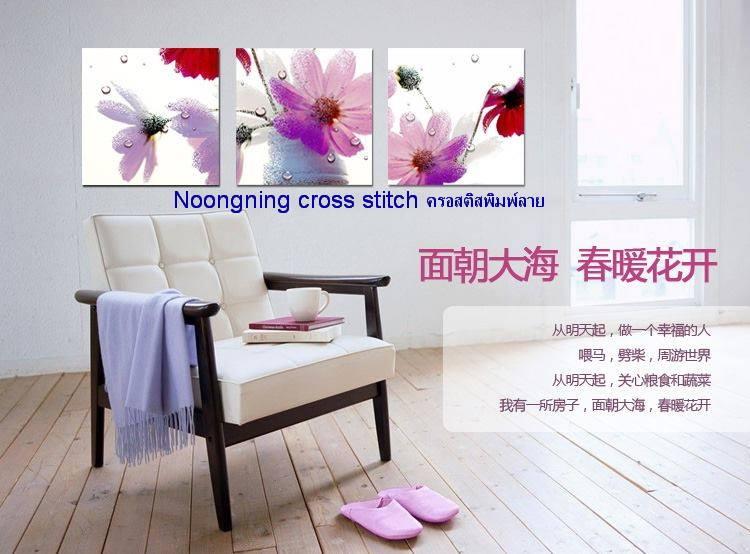 ร้าน Noongning Cross stitch ครอสติสพิมพ์ลาย จำหน่ายอุปกรณ์ครอสติส ภาพติดเพชร1040 6