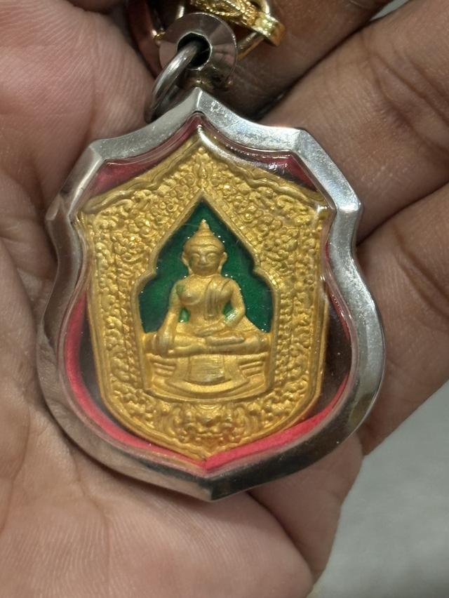พระเครื่อง