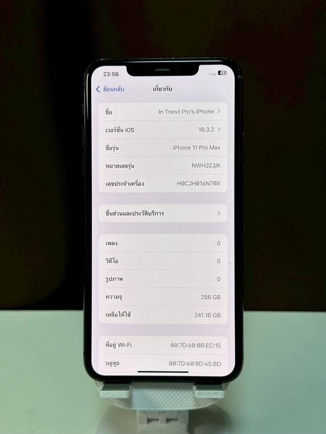 iPhone 11 Pro Max 256GB สีเทา (No.1560) แบต 91% 7