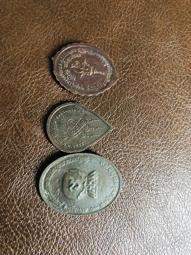 พระเหรีญนน่าสะสม 2