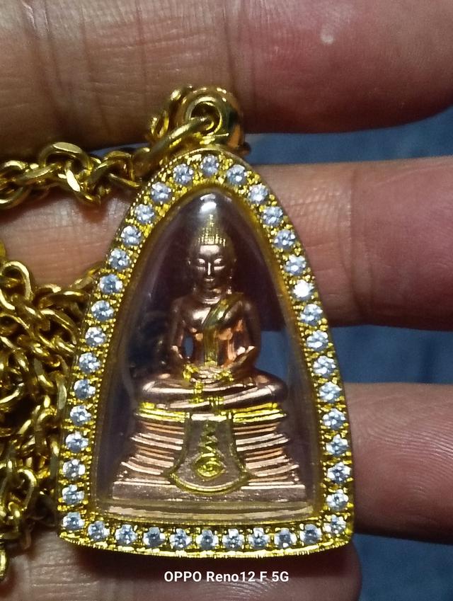 พระเครื่อง นาฬิกา โทรศัพท์ สร้อย แหวน