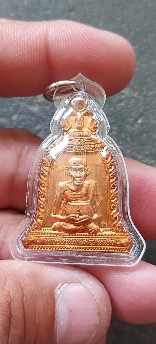 หลวงพ่อเกษม เขมาโก 3
