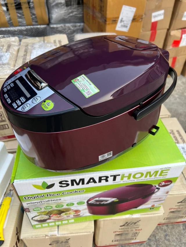 หม้อหุงข้าวsmarthome