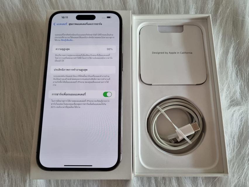 ขาย IPhone 14 Promax สีม่วง มือสองเครื่องสวยสภาพดี99% 128 GB จะขายในราคา 25,000 บาท