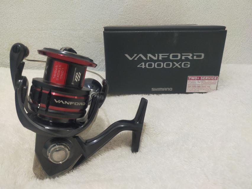 รอกตกปลา Shimano  8