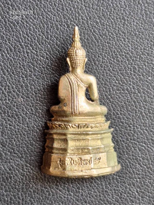 หลวงพ่อพระใส รุ่นสไบทิพย์ รูปย่อยที่ 4