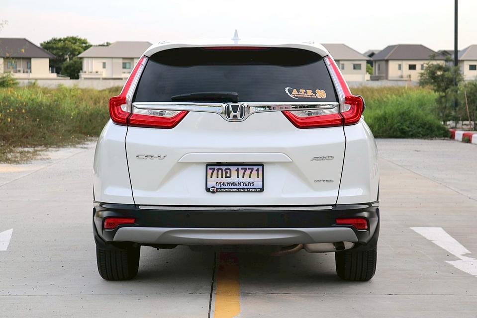 HONDA CRV G5 2.4 EL 4WD ปี 2020