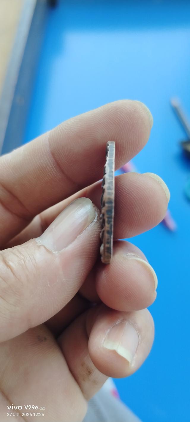 เหรียญเจ้าสัวหลวงปู่บูญ รูปที่ 3