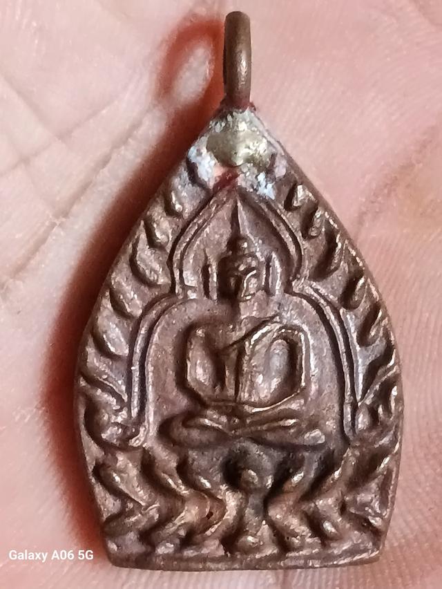 เหรียญเจ้าสัว3 วัดกลางบางแก้ว