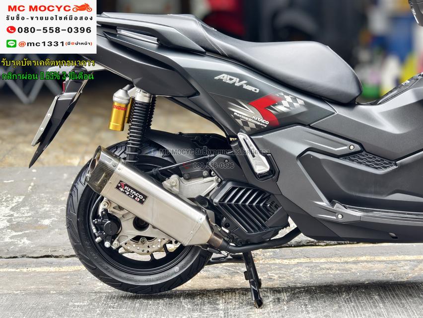 Adv 160i 2024 ตัวแต่งKitacoได้ท่อตรงรุ่น วิ่ง10000โล รถบ้านแท้มือเดียว เล่มเขียวชุดโอนครบ No1164 17