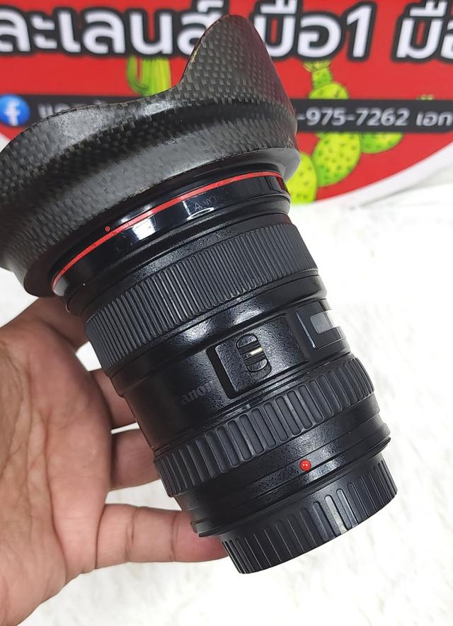 กล้องมือสอง  Canon6D ll รูปที่ 4