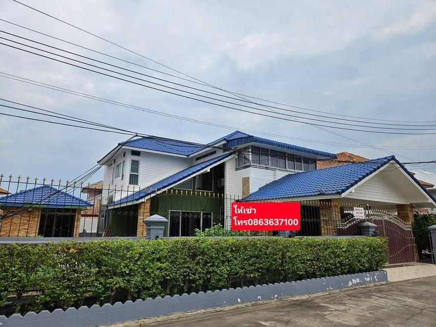 ประกาศบ้านเช่าในพัทยา 1