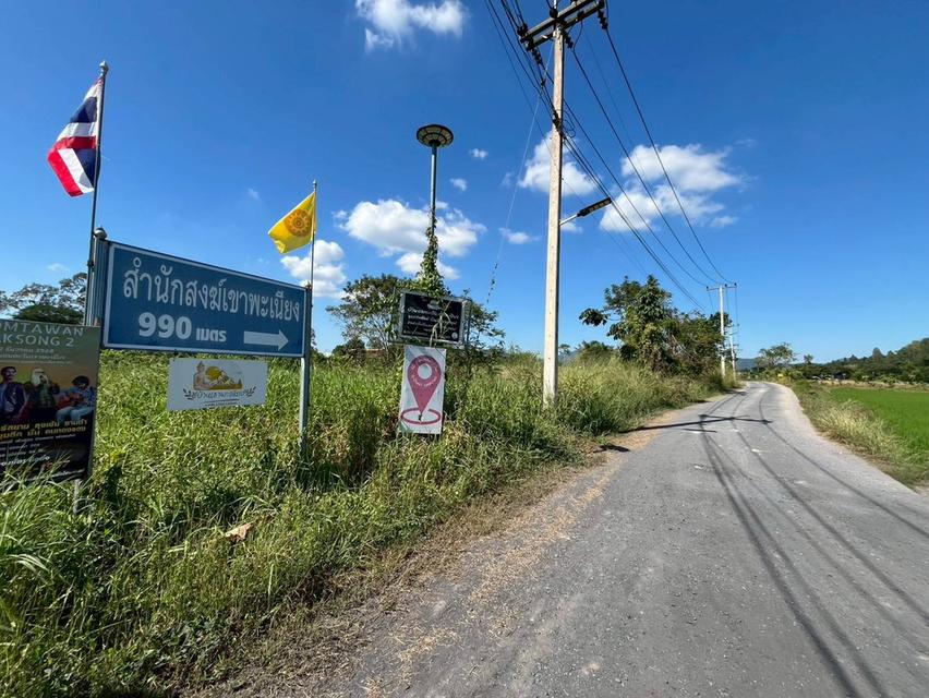 ขายบ้านเดี่ยวชั้นเดียว บ้านเขาเพิ่ม ซอยเขาพะเนียง 3 ถนนบ้านนา-แก่งคอย 4