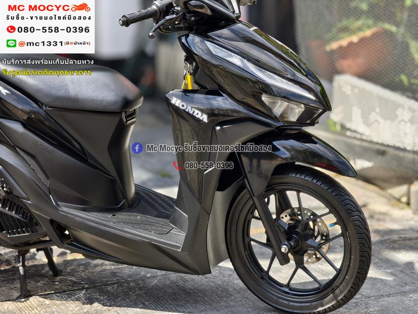 Click 125i 2021 วิ่ง10000โล รถบ้านแท้มือเดียว เครื่องท่อเดิมพร้อมใช้งาน กุญแจบุคเซอวิสครบ No1265 14