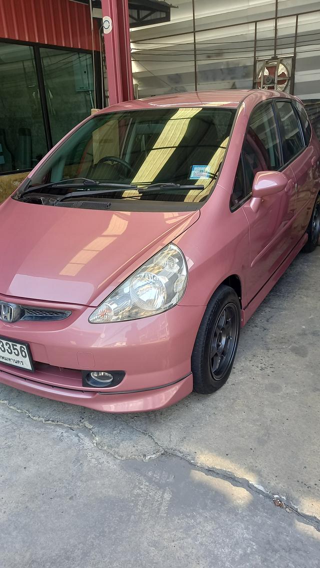 ธนัทเมศร อัครเจริญภัสร์