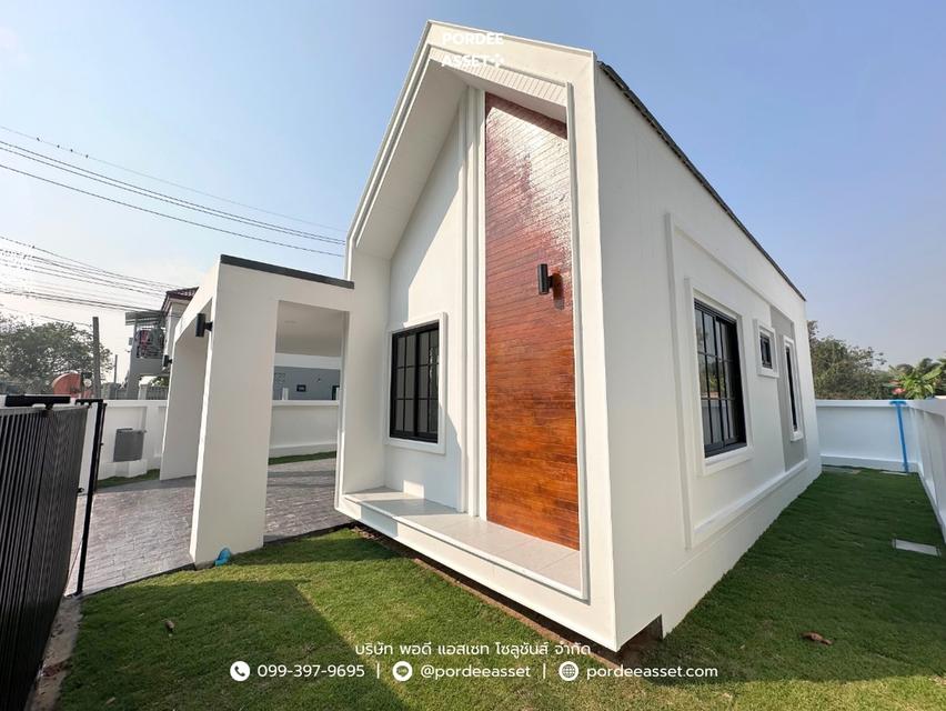 บ้านชั้นเดียว หมู่บ้านปีกไม้1 คลองถนน-ลาดปลาดุก ใกล้เซ็นทรัลเวสต์เกต ตลาดบางใหญ่ และรถไฟฟ้า MRT คลองบางไผ่ 2