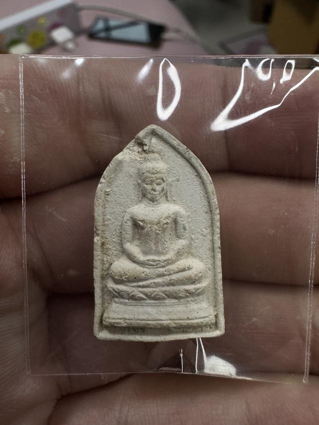 พระผงของขวัญรุ่น1 วัดจันทรังษี มวลสารปากน้ำรุ่น1-3