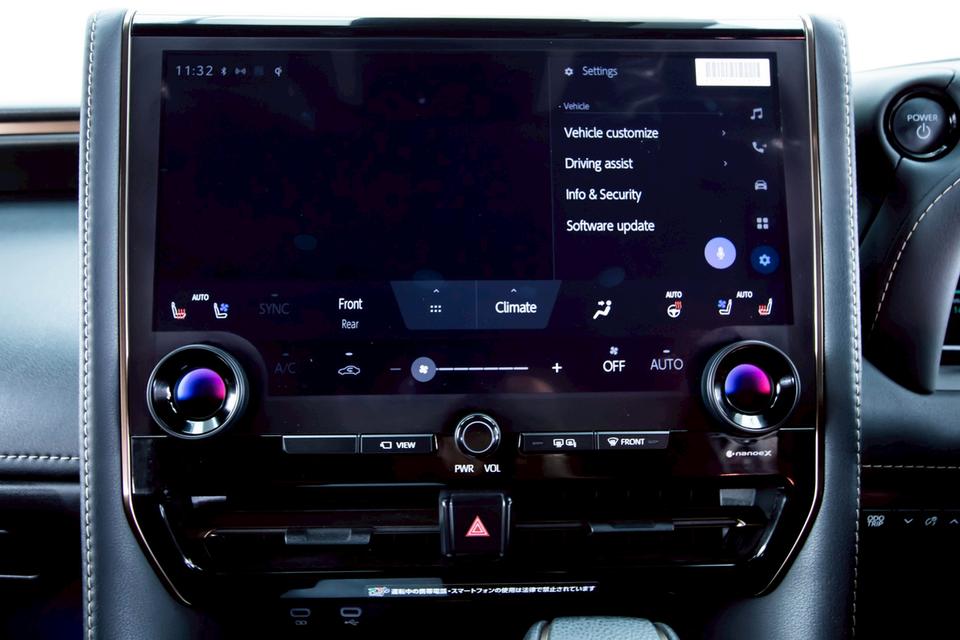 TOYOTA ALPHARD 2.5 Z AT 2025 รูปที่ 14