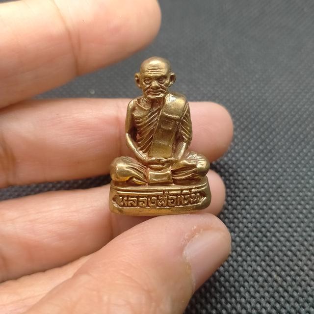 0176 หลวงพ่อเดิม รุ่นเมตตา บารมี ออกวัดไพศาลี รูปที่ 3