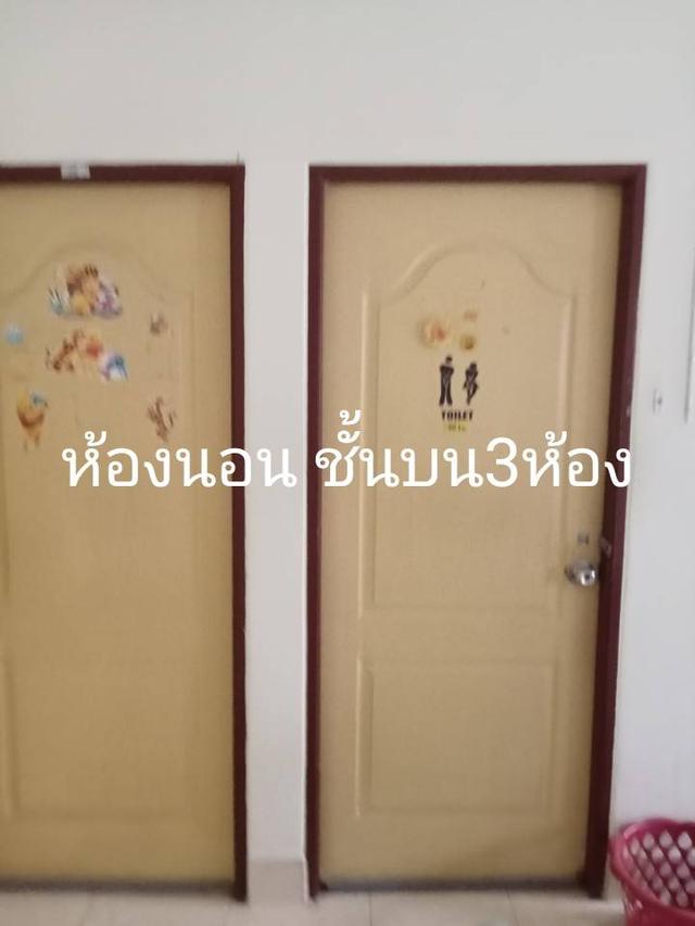 บ้านทาวน์เฮ้าส์ 3 ห้องนอน 2 ห้องน้ำ 5