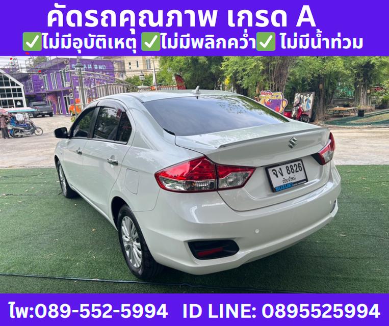 2022 Suzuki Ciaz 1.2 GL Sedan
