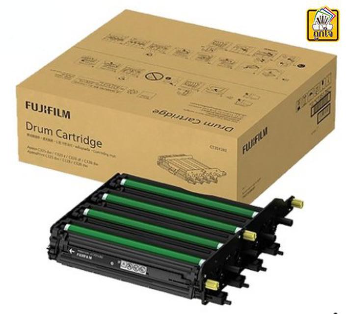 C325 Fujifilm Drum Cartridge ตลับชุดดรัม (CT351282)  1