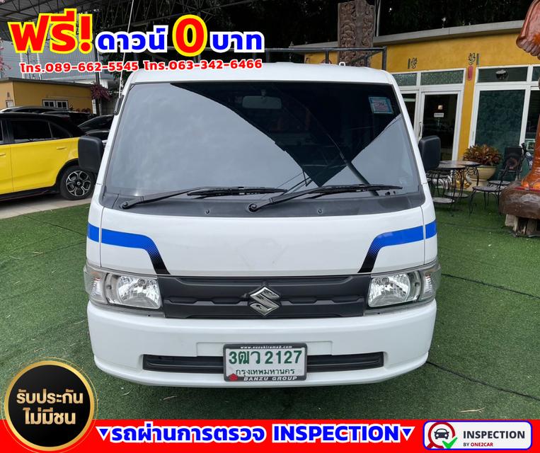 🌟ปี2023 Suzuki Carry 1.5  Truck 🌟ไมล์แท้ 18,xxx กม.  🌟เกียร์ธรรมดา