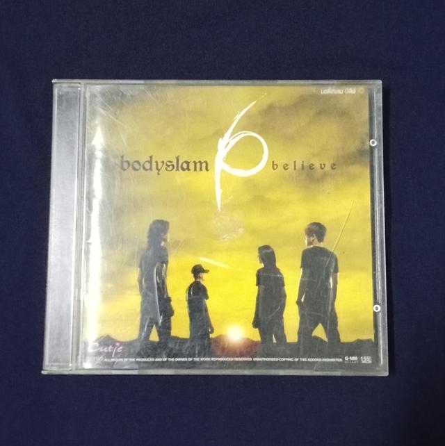 cd BodySlam