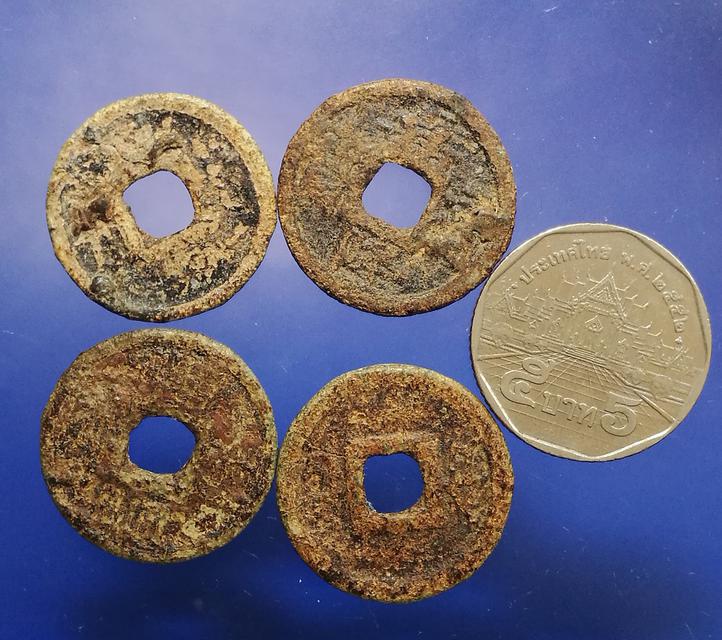 4เหรียญจีน เก่าโบราณ  3