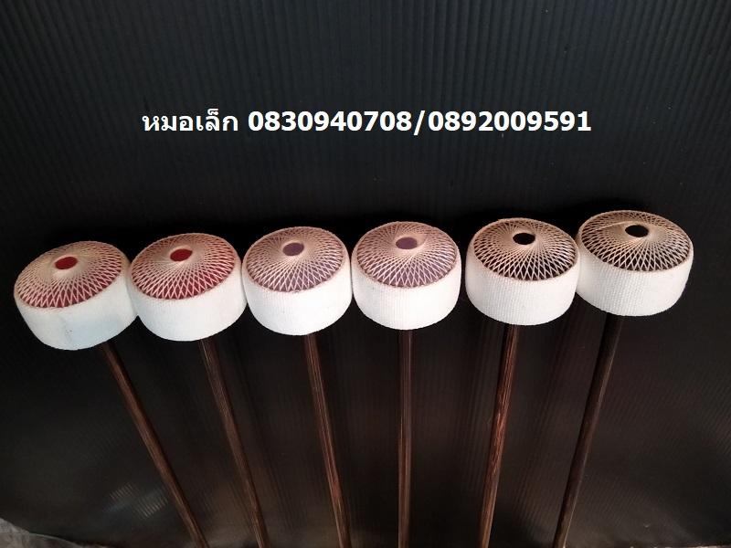 ขายระนาดเอก ระนาดเอกผืนไม้ชิงชัน Thai Classical Xylophone รูปย่อยที่ 4