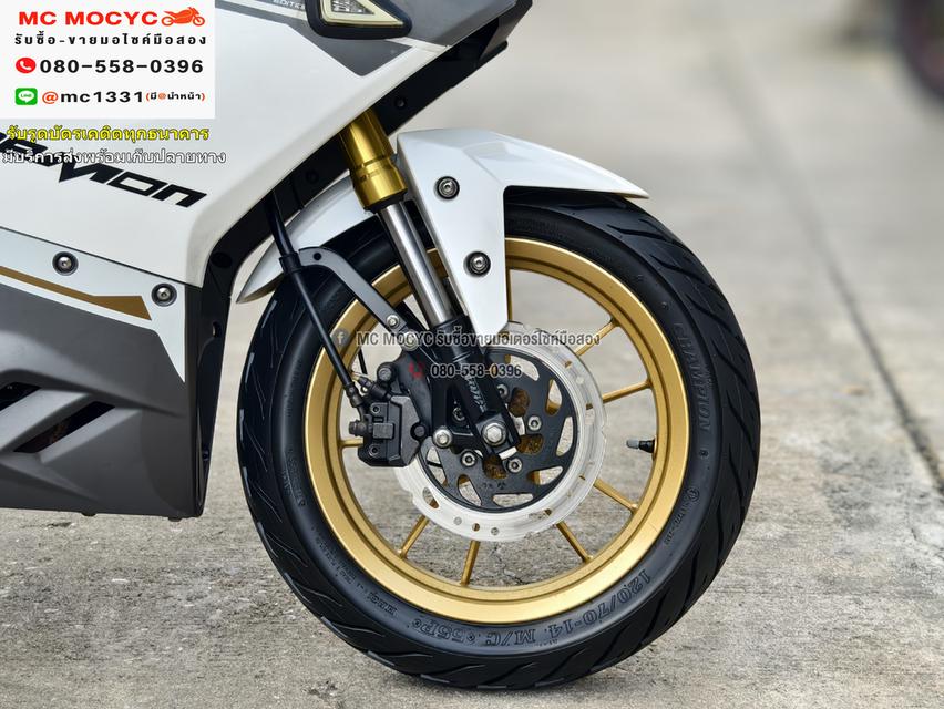 Gpx Gr 2018 รถบ้านแท้เครื่องเดิมสีสวย ท่อแต่งโยชิ เล่มชุดโอนครบ  No831  6