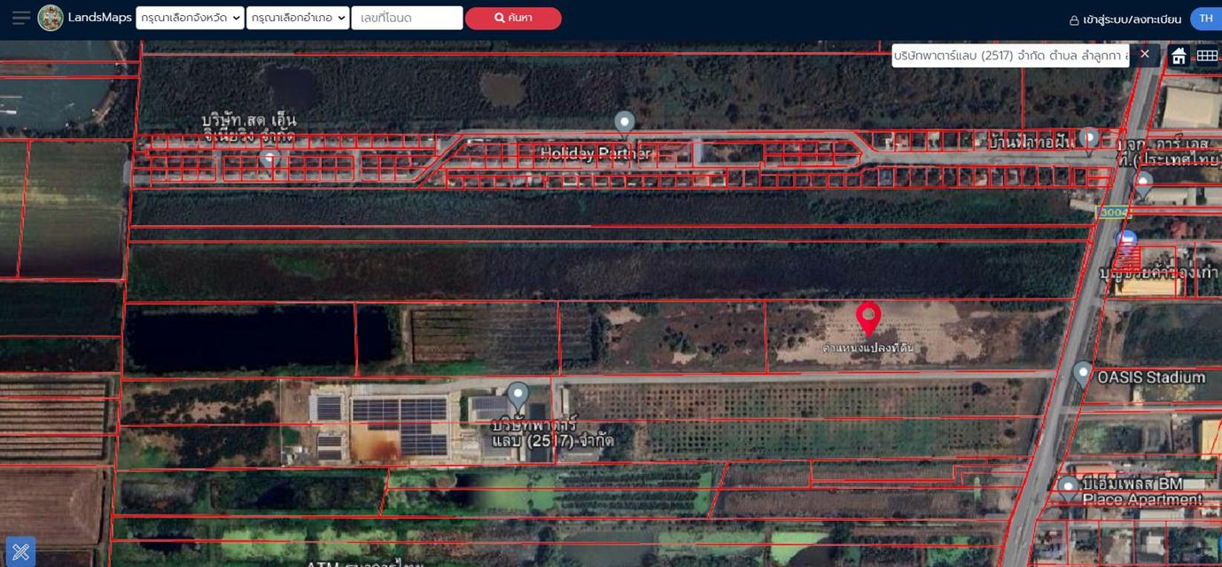 ที่ดินแปลงใหญ่ 45 ไร่เศษ ลำลูกกา คลอง 7 ติดถนน 4 เลน ทำเลทองสำหรับโครงการจัดสรรและอุตสาหกรรม 8