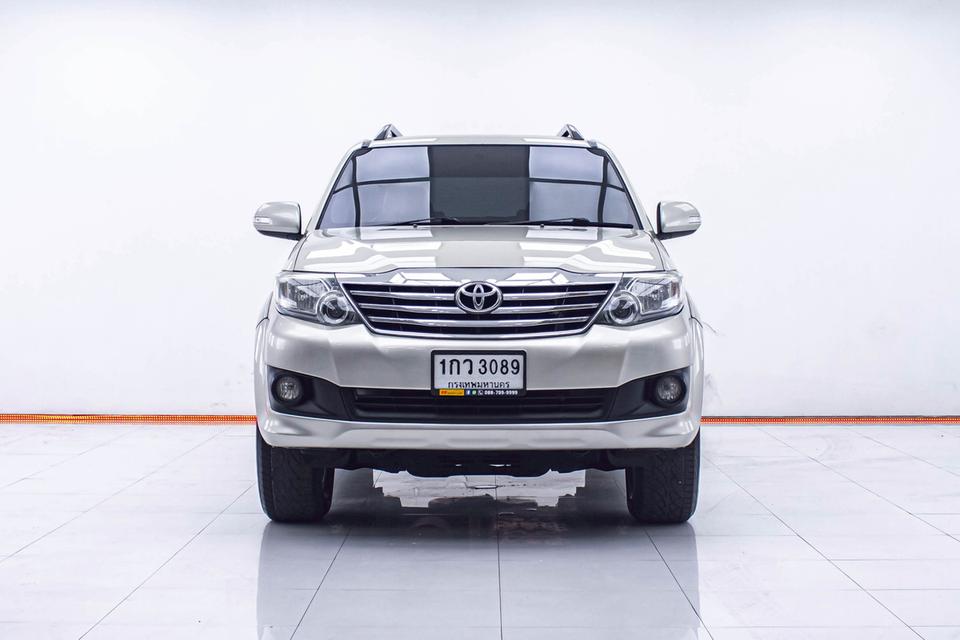 รหัสรถ 1D739 FORTUNER 2.7 V 2WD. 2013