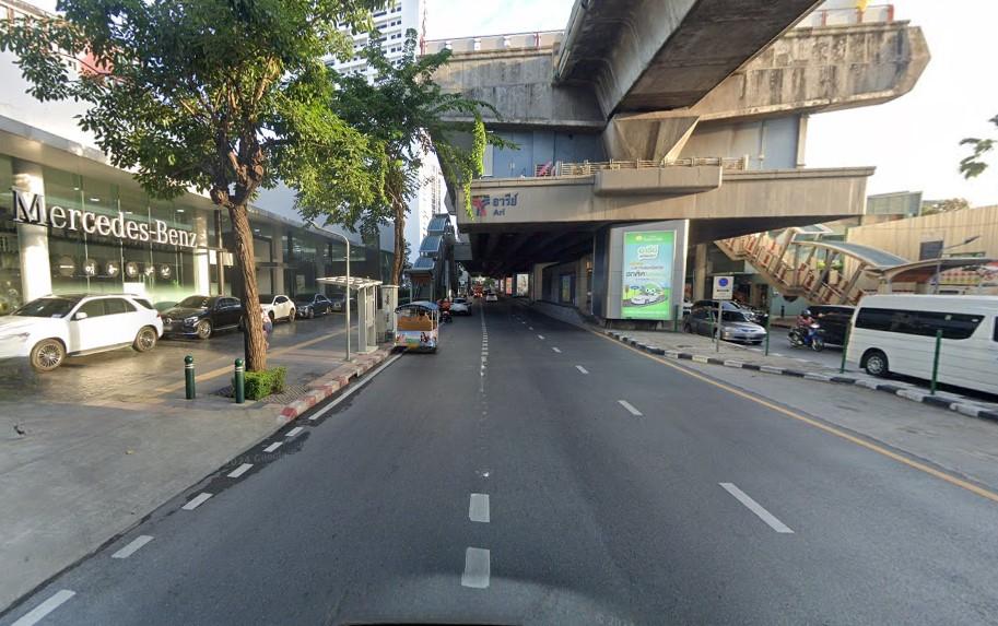 ขายที่ดินทำเลดี พหลโยธิน 2 ใกล้ BTS อารีย์ 1