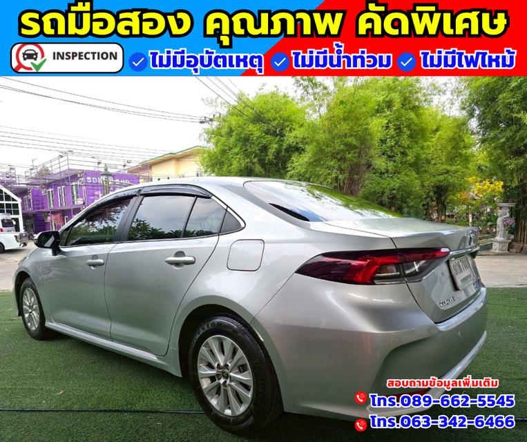 🚗ปี2019 Toyota Corolla Altis 1.6 J Limo 🚗เกียร์ออโต้