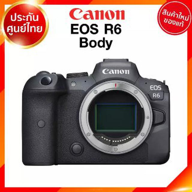 Canon EOS R6  kit 24105 f4  kit 24105 f47.1 Body Camera กล้อง แคนนอน ประกันศูนย์ เช็คก่อนสั่ง 3