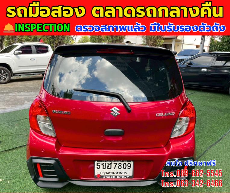 🚘ปี2024 Suzuki CELERIO 1.0  GL Up ⭐ไมล์แท้ 12,xxx กม. มีรับประกันศูนย์ 2026 ⚙️เครื่องเบนซิน ✨เกียร์ออโต้ 5