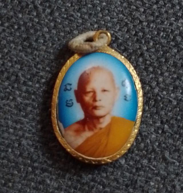 ล็อกเก็ต หลวงพ่อแพ เลี่ยมทองเดิมจากวัด ปี2517 พระผ่านใช้มา