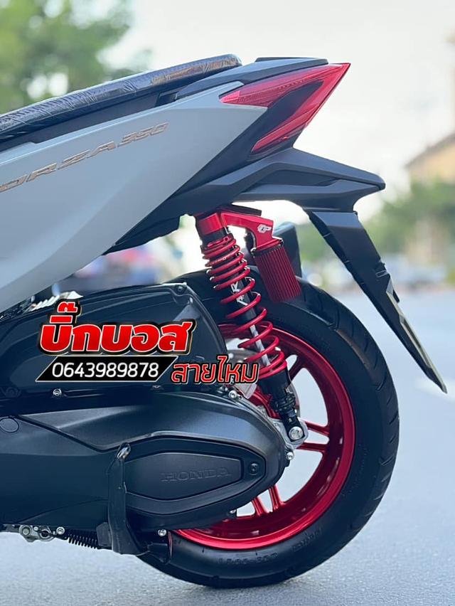 Forza 350 ปี New 2023 ตัว RS บลูทูธ 11