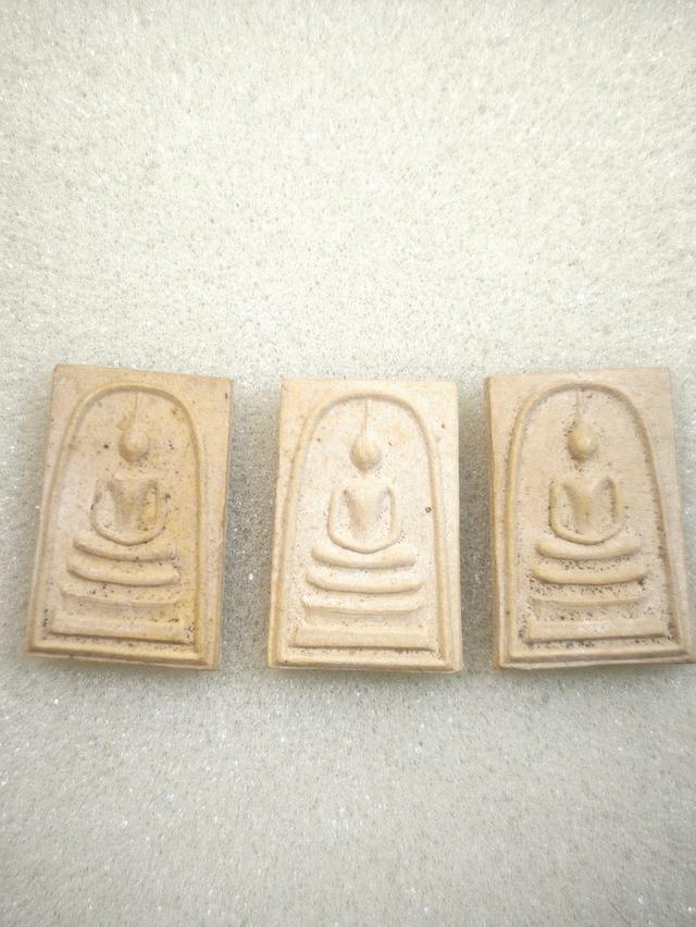 สมเด็จพิมพ์กลาง หลวงปู่ฮะ วัดดอนไก่ดี ป 2514ี