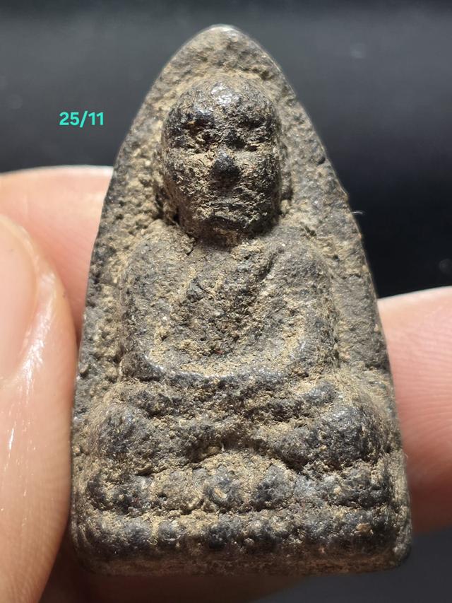 25/11#ขายพระบ้านเก่าเก็บ