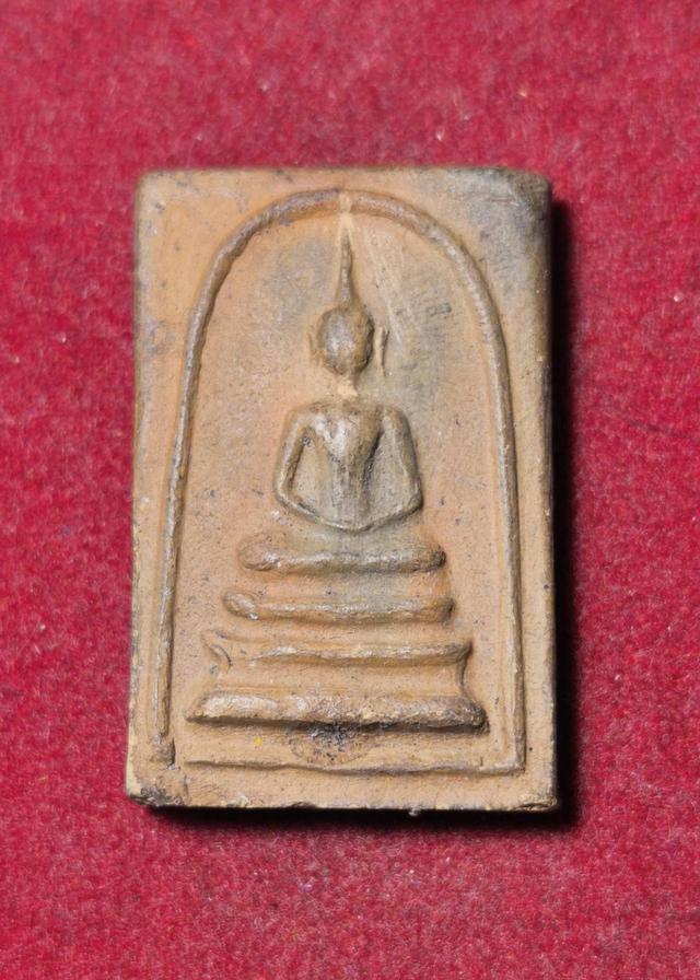 1676 พระสมเด็จหลวงพ่อเพลิน วัดหนองไม้เหลือง ปี2495 เนื้อดินเผา หลังเรียบ