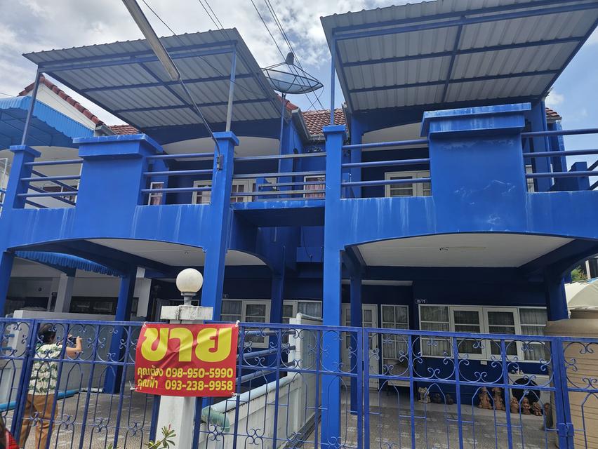 ขายบ้านหัวหิน