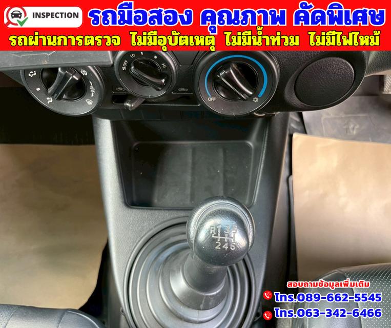 🔵ปี2019 Toyota HILUX REVO 2.4 SINGLE CAB J Plus Standard Cab 🔵วิ่งน้อย 32,xxx กม.  8