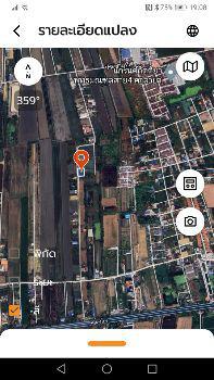 รูป ขาย ที่ดิน ติดถนน ติดน้ำ 393 ตร.วา คลองโยง พุทธมณฑล 3