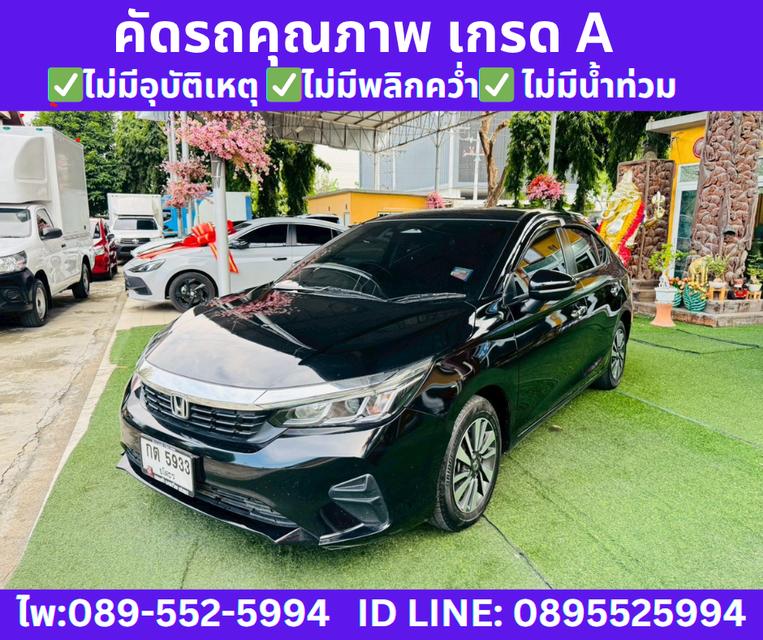 HONDA CITY 1.0 TURBO SV SEDAN 2024 2