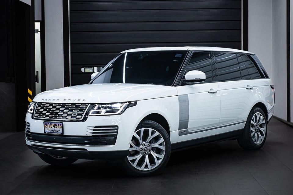Land Rover Autobiography P400e Plug in Hybrid